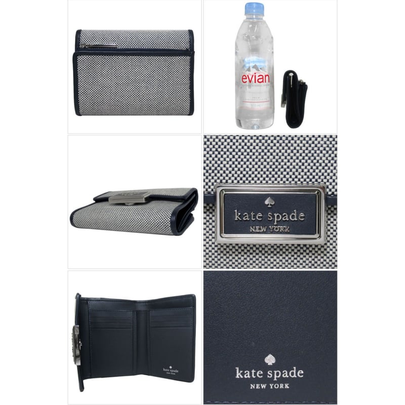 ケイトスペード 財布 三つ折り kate spade リーガン ミディアム  