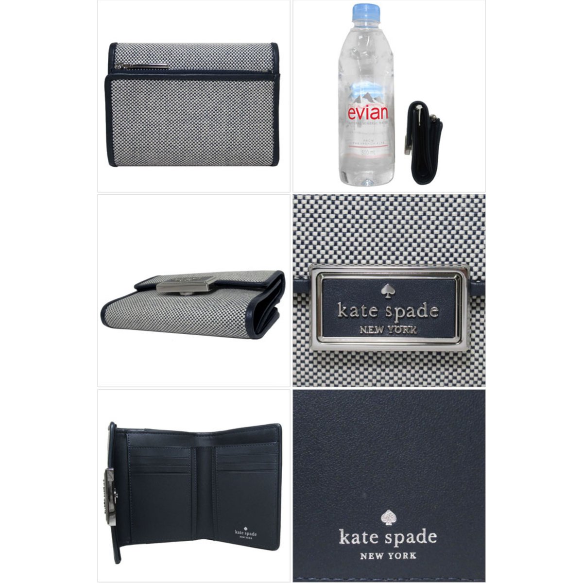 kate spade リーガン ミディアム フラップ ウォレット　ブラック　黒