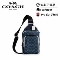✨コーチ COACH　レーサー スリング パック・シグネチャー キャンバス　CET96 SVN2E