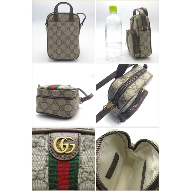 グッチ ショルダーバッグ GUCCI オフィディア インターマーモント GGスプリーム 671...