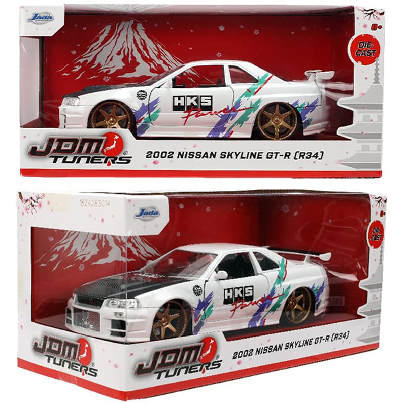 ミニカー JADA JDM Nissan GT-R (R35) 1/24 Amazon.co.jp: JADATOYS 1:24ワイルドスピードダイキャストカー