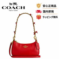🎀コーチ COACH　テリ ミニ クロスボディ バッグ・ボウ　CDW68 IMCNT