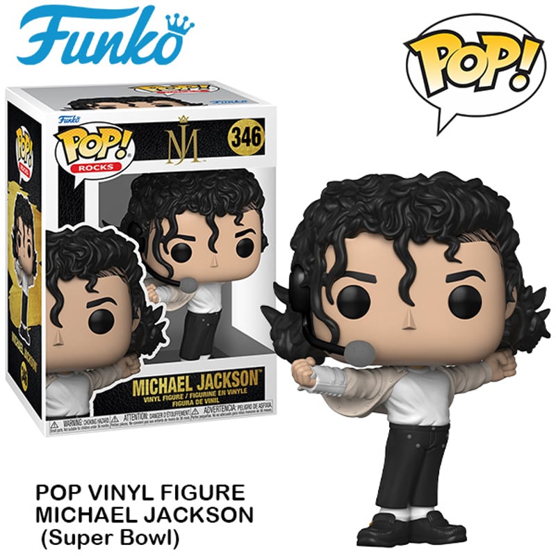 FunkoPop! アメリカン・サイコ　ホラー　ファンコ FunkoPop! アメリカン・サイコ ホラー ファンコ Amazon.com: POP