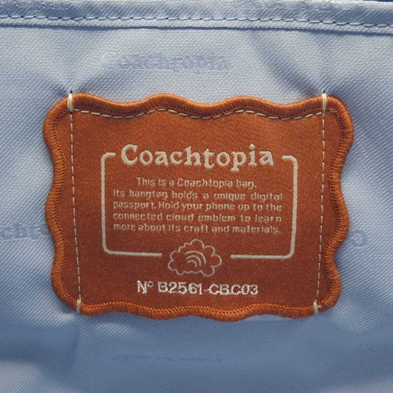 ?コーチ トートバッグ COACH COACHTOPIA キルティング ループ トート 