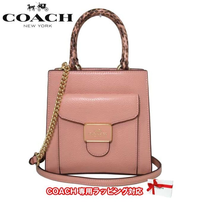 コーチ バッグ ショルダーバッグ COACH レザー スネーク調 ミニ 