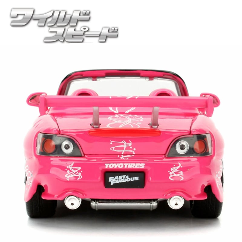 JADATOYS 1:24ワイルドスピードダイキャストカー SUKI'S HONDA