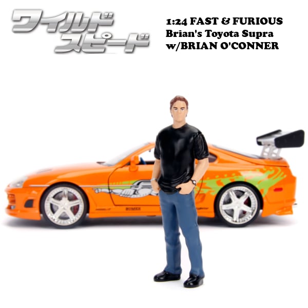 1:24 F&F BRIAN'S TOYOTA SUPRA w/BRAIAN O'CONER