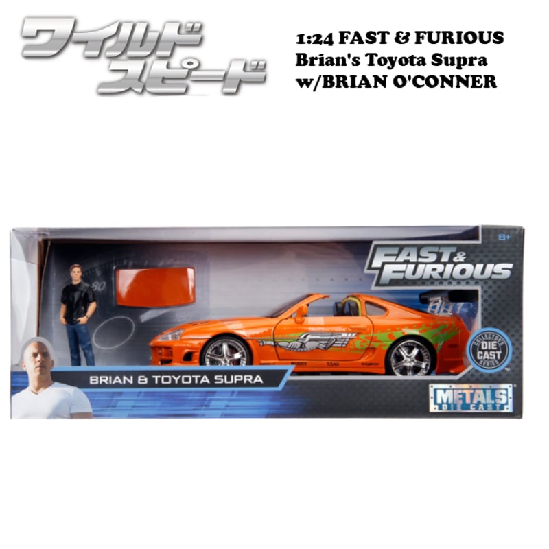 1:24 F&F BRIAN'S TOYOTA SUPRA w/BRAIAN O'CONER