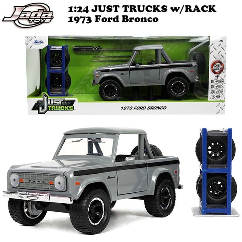 JADATOYS 1:24 JUST TRUCKS w/RACK & WHEELS 1973 - ミニカー