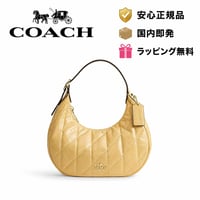 🎀コーチ COACH　エミリー ショルダー バッグ・キルティング　CDX21 IMPM2