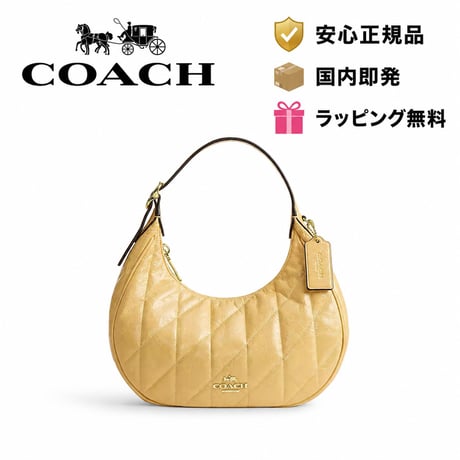 🎀コーチ COACH　エミリー ショルダー バッグ・キルティング　CDX21 IMPM2