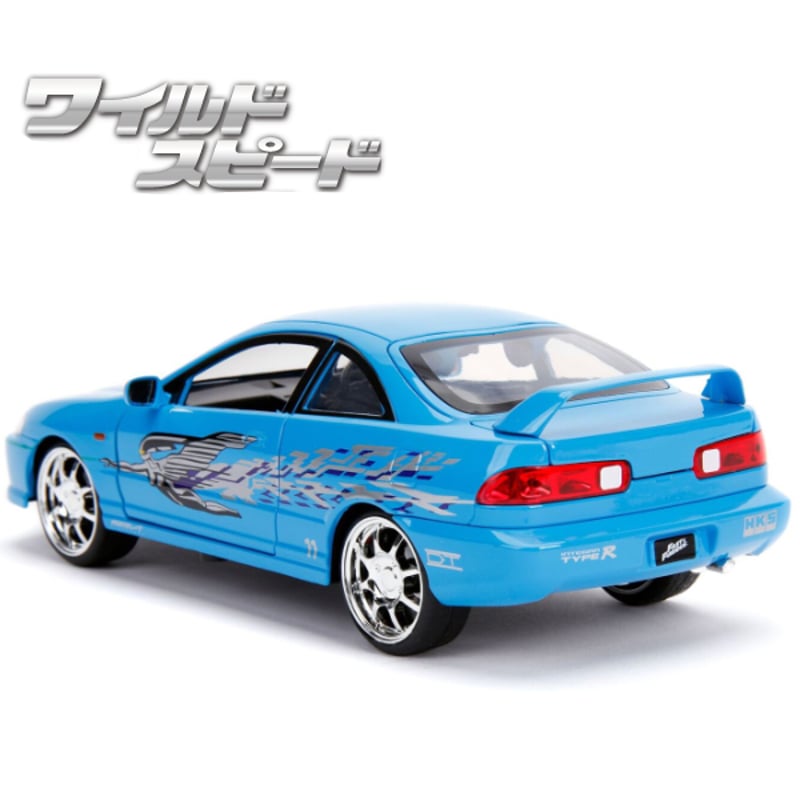 JADATOYS 1:24ワイルドスピードダイキャストカー MIA'S ACURA INTEG