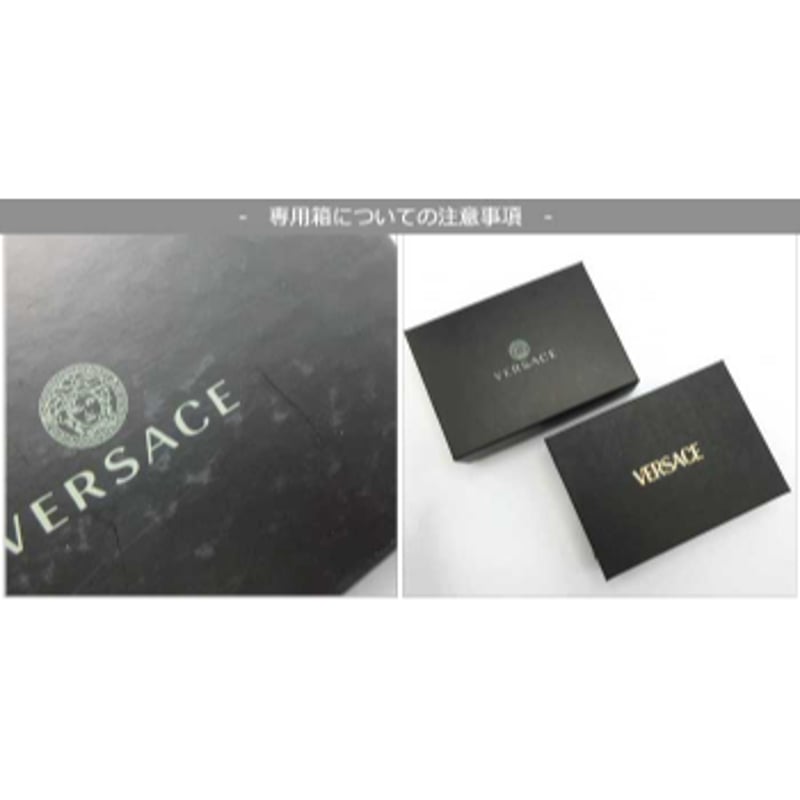 ヴェルサーチェ カードケース VERSACE キルティング レザー ヴェルサーチェ カードケース VERSACE キルティング レザー
