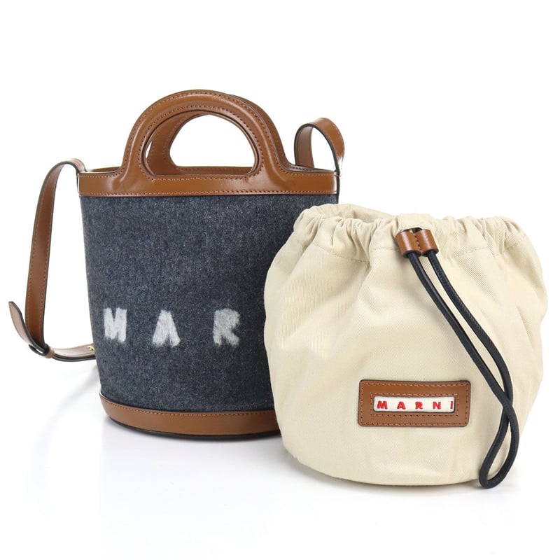 【新品】マルニ MARNI  斜め掛け ショルダーバッグ ブランド SCMP0056Q4　P4915　ZO253 グレー系 bag-01  gif-03w マルニ MARNI 斜め掛け ショルダーバッグ ブランド SCMP0056Q4 P4915 Z