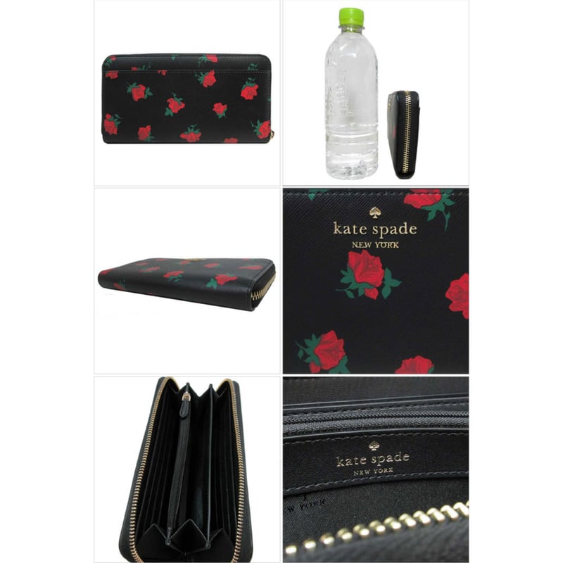 ケイトスペード 長財布 kate spade マディソン ローズ トス プリント  