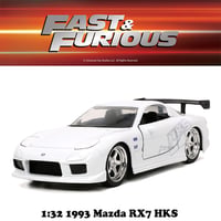 JADATOYS 1:32 ワイルドスピードダイキャストカー 1993 MAZDA RX-7 HKS