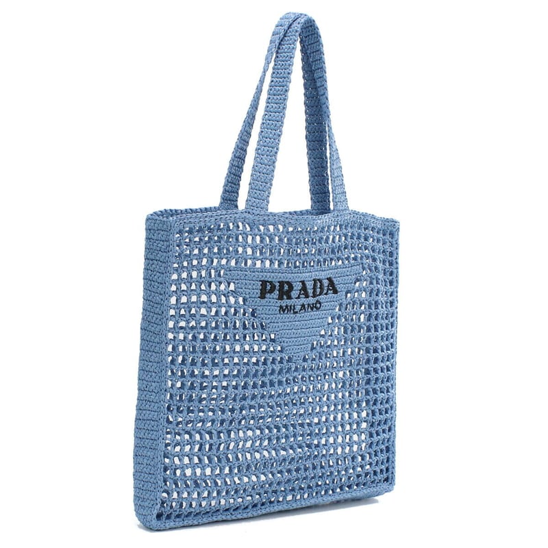 プラダ PRADA カゴバッグ ブランド 2VG105 2A2T V OOO F0076 CE