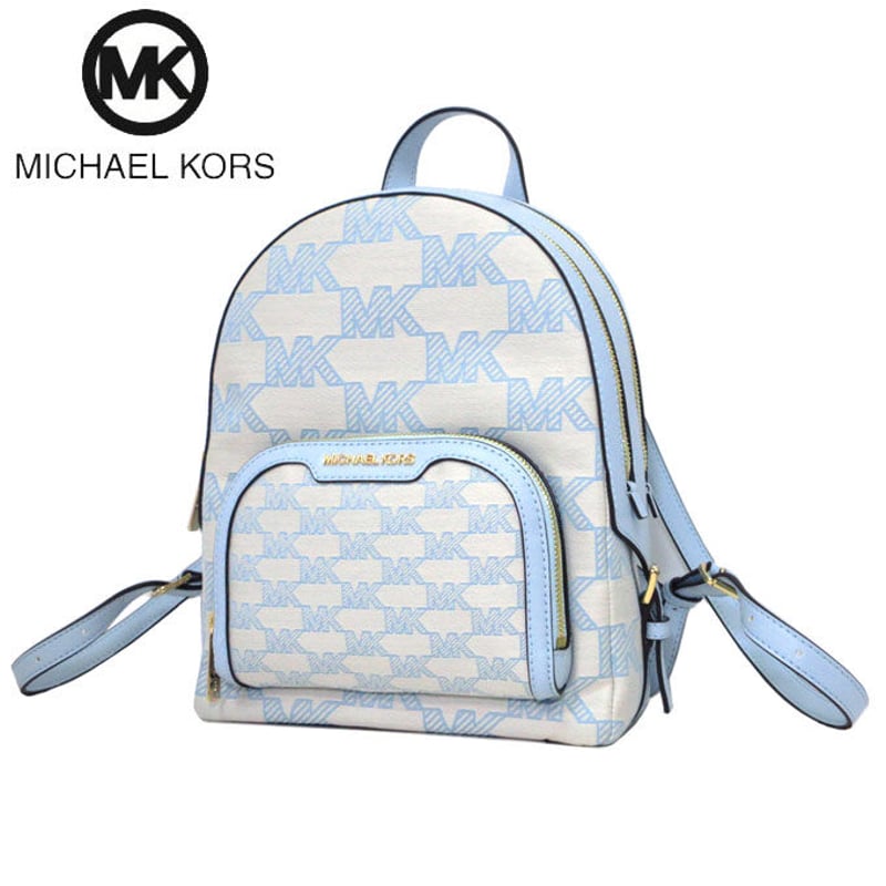 Michael Kors マイケルコース 30T4MTTB3C JET SET LARGE BACKPACK バックパック リュック ブラック系