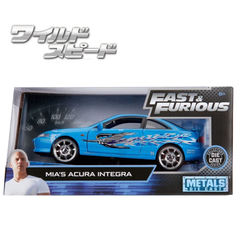 ホットセール 口コミ JADATOYS 1:24ワイルドスピードダイキャストカー ACURA MIA'S Jada Toys