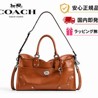 🎀コーチ COACH　ライダー サッチェル バッグ 38　CFN67 LHYU1