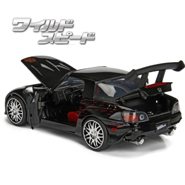 ワイルドスピード jadatoys 1/24 まとめ売り 楽天市場】JADATOYS 1/24 ワイルドスピード ミニカー ダイキャストカー