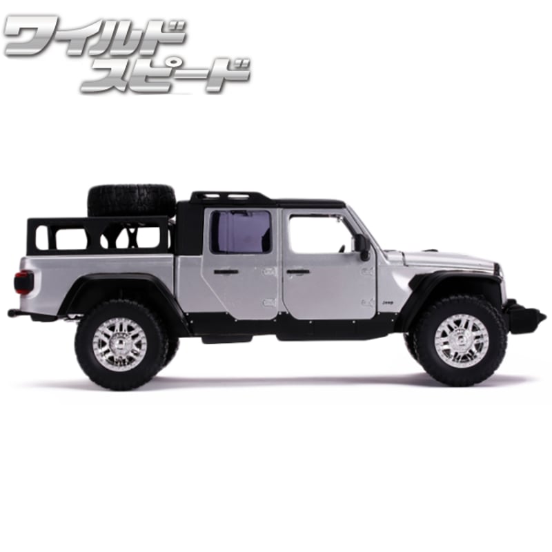 JADATOYS 1:24ワイルドスピード ダイキャストカー 2020 JEEP GLADIA