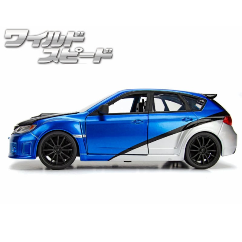 JADATOYS 1:24ワイルドスピードダイキャストカー BRIAN'S SUBARU JADATOYS 1:24ワイルドスピードダイキャストカー BRIAN'S SUBARU