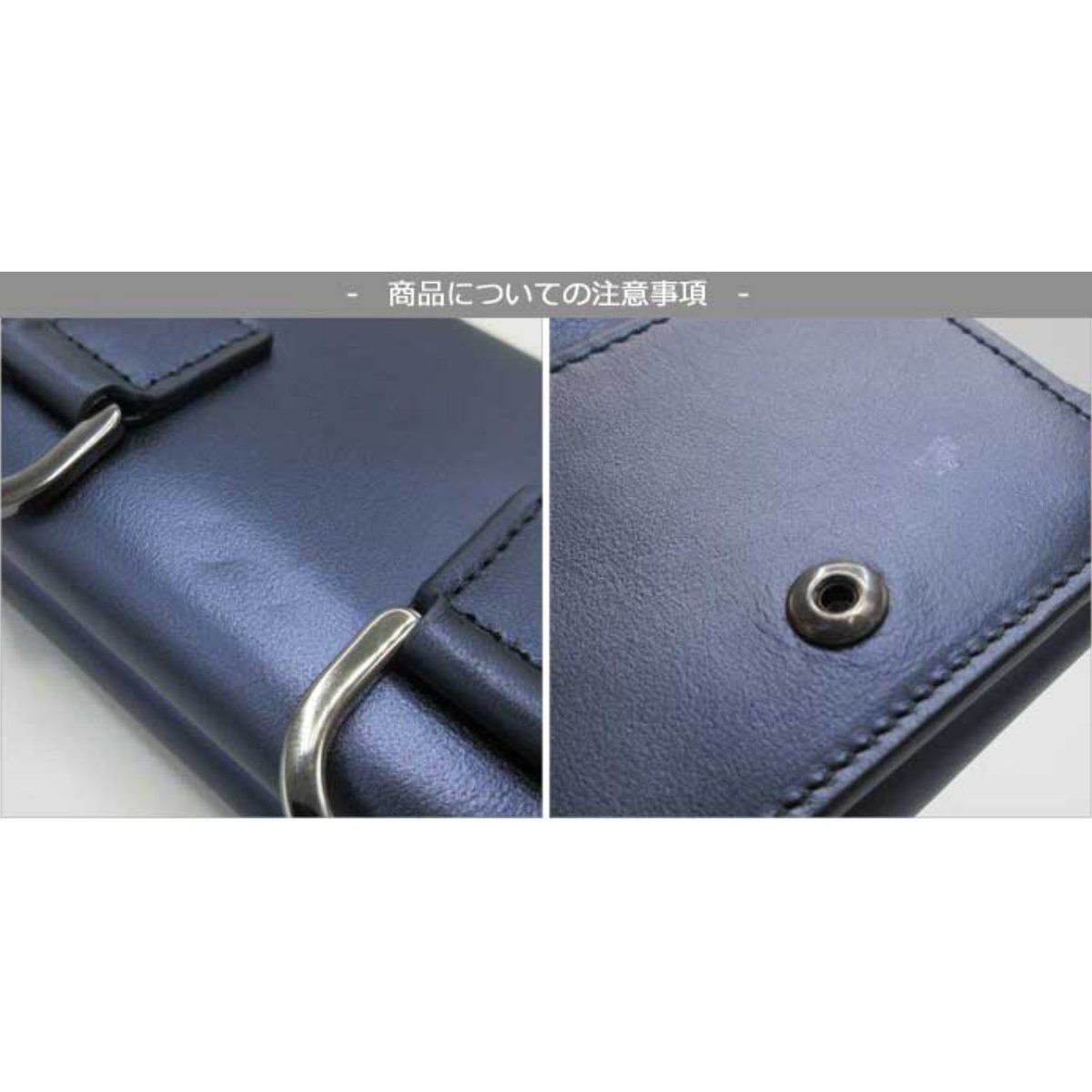 ドルチェ＆ガッバーナ 三つ折り財布 メタリック レザー DG ミニ財布  