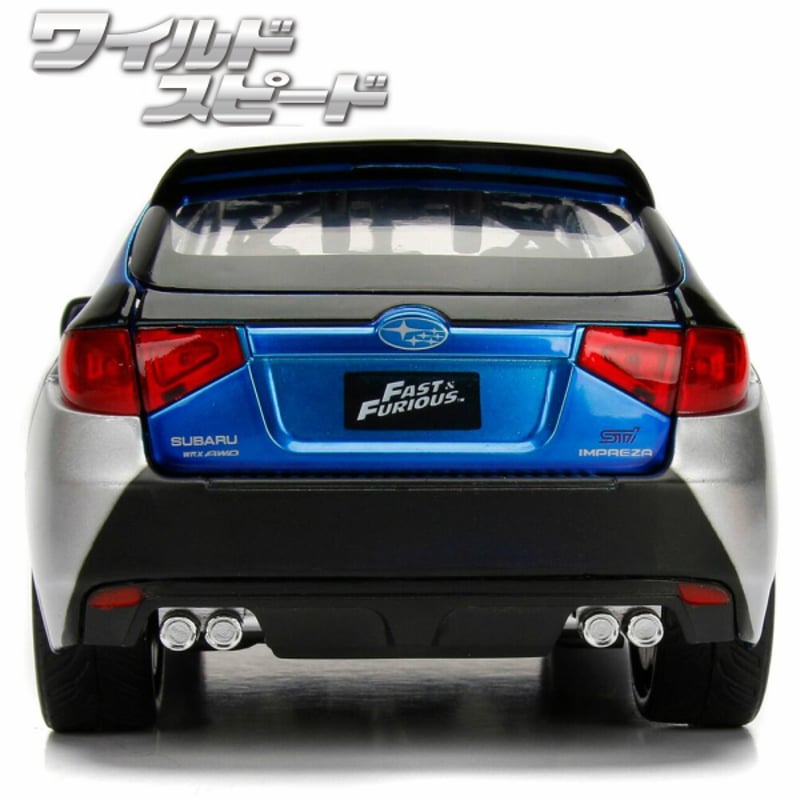 JADATOYS 1:24ワイルドスピードダイキャストカー BRIAN'S SUBARU JADATOYS 1:24ワイルドスピードダイキャストカー BRIAN'S SUBARU