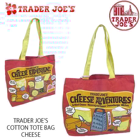 traderjoes | STORES