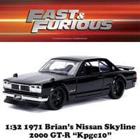 JADATOYS 1:32 ワイルドスピードダイキャストカー BRIAN'S NISSAN SKYLINE 2000 GT-R
