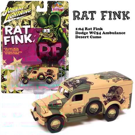 週末割 ラットフィンク BIGフィギュア 濃イエロー＆ブラック 新品 匿名配送 週末割 ラットフィンク BIGフィギュア 濃イエロー＆ブラック