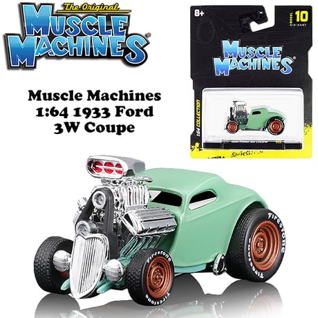 musclemachines | STORES