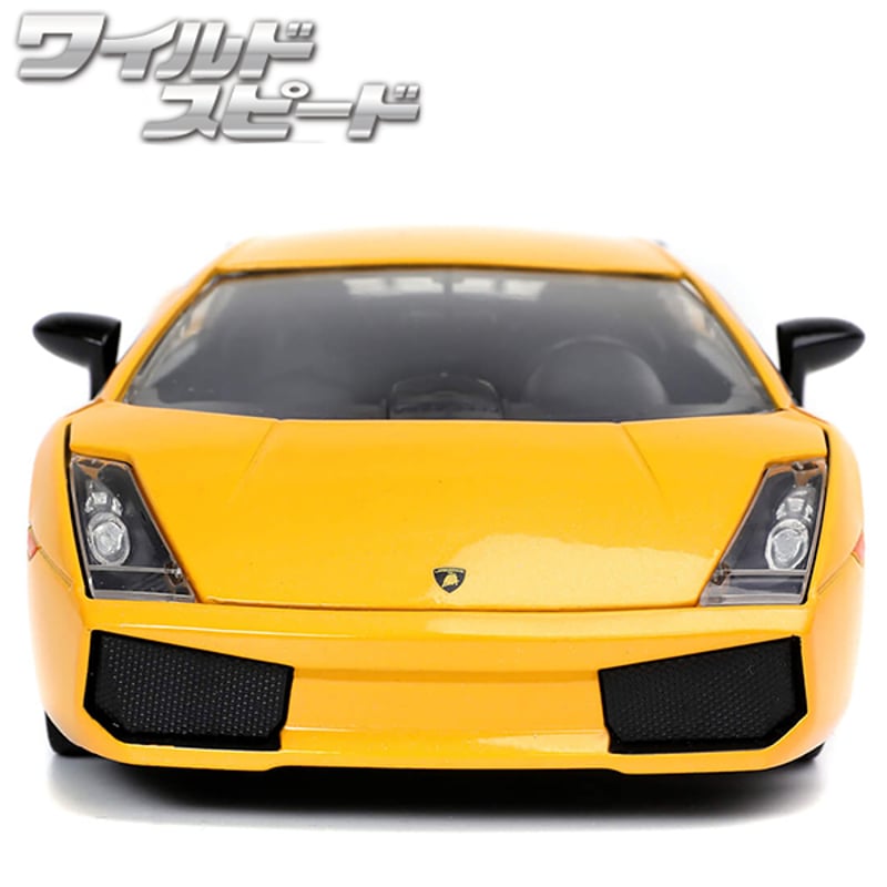 JADATOYS 1:24 ワイルドスピードダイキャストカー LAMBORGHINI JADATOYS 1:24 ワイルドスピードダイキャストカー LAMBORGHINI