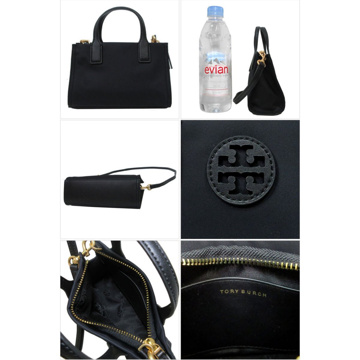 トリーバーチ ショルダーバッグ TORY BURCH エラ ナイロン ロゴ ミニ