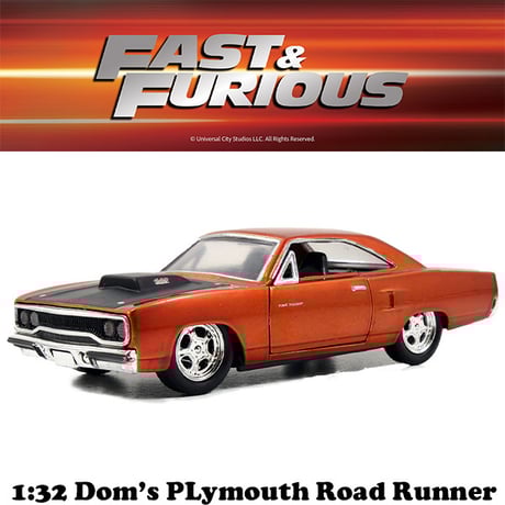 ロードランナー | STORES