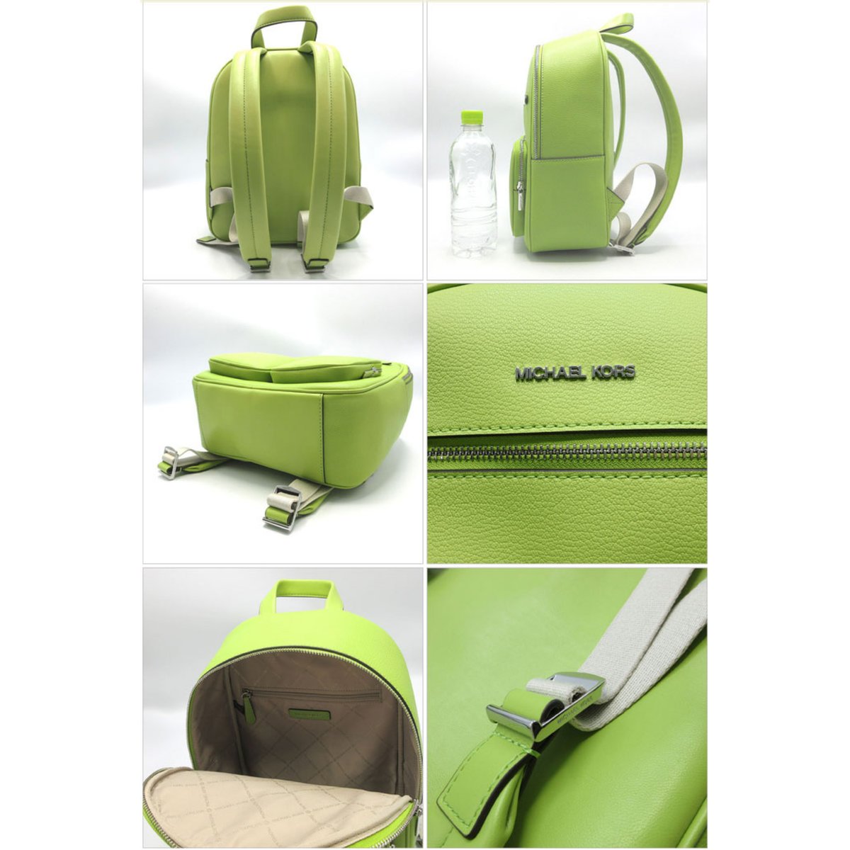 マイケルコース　リュック マイケルコース リュック MICHAEL KORS レザー ミディアム