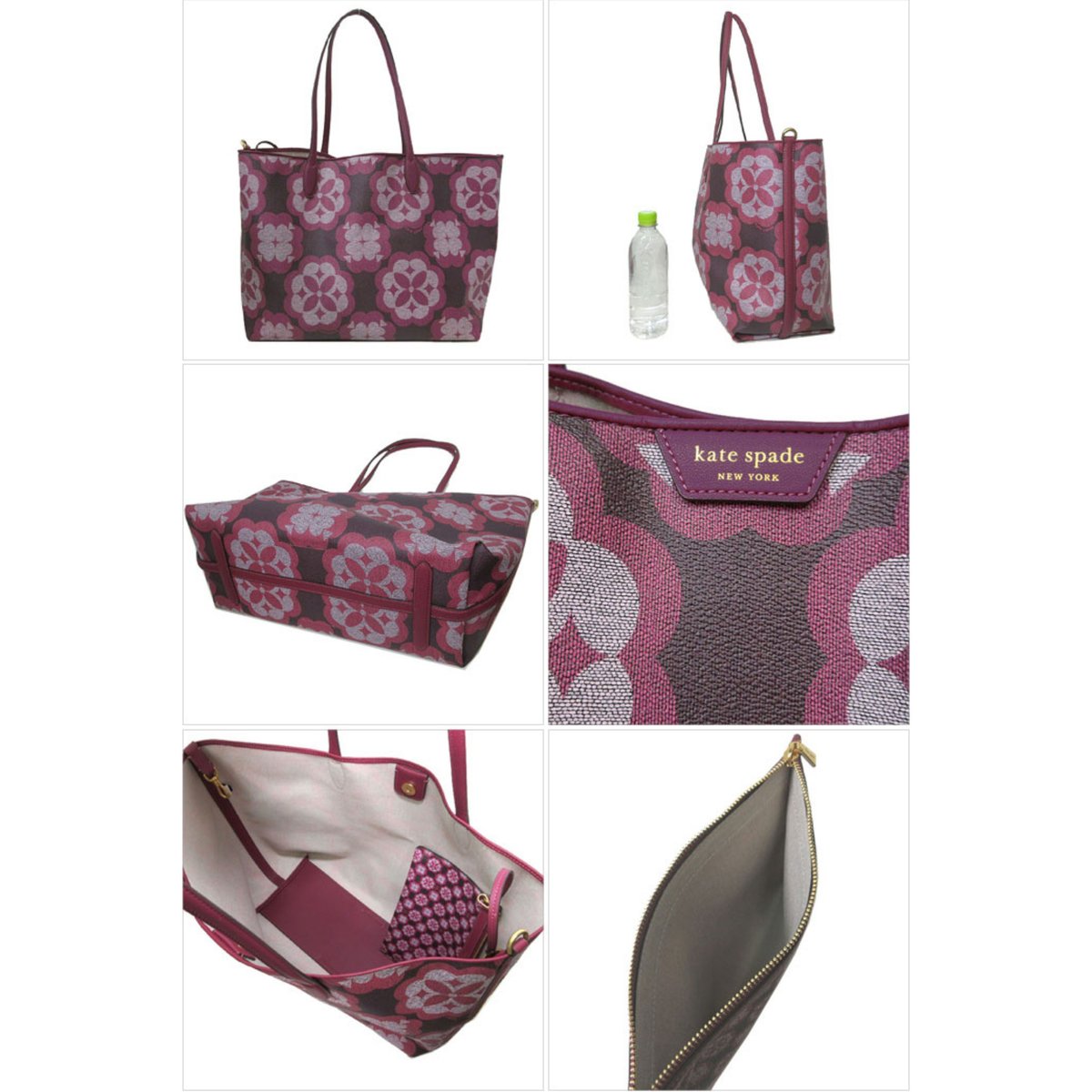 ケイトスペード トートバッグ PVC オーバーサイズ スペード フラワー  