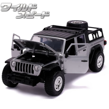 JADATOYS 1:24ワイルドスピード ダイキャストカー 2020 JEEP GLADIATOR