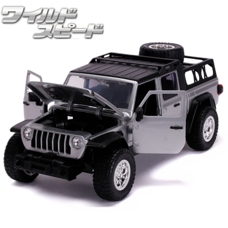 JADATOYS 1:24ワイルドスピード ダイキャストカー 2020 JEEP