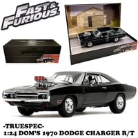 ミニカー 1:24 POLTERGEIST 1975 Plymouth Fury 1975 Plymouth Fury Crescent Cab Co Poltergeist | Greenlight