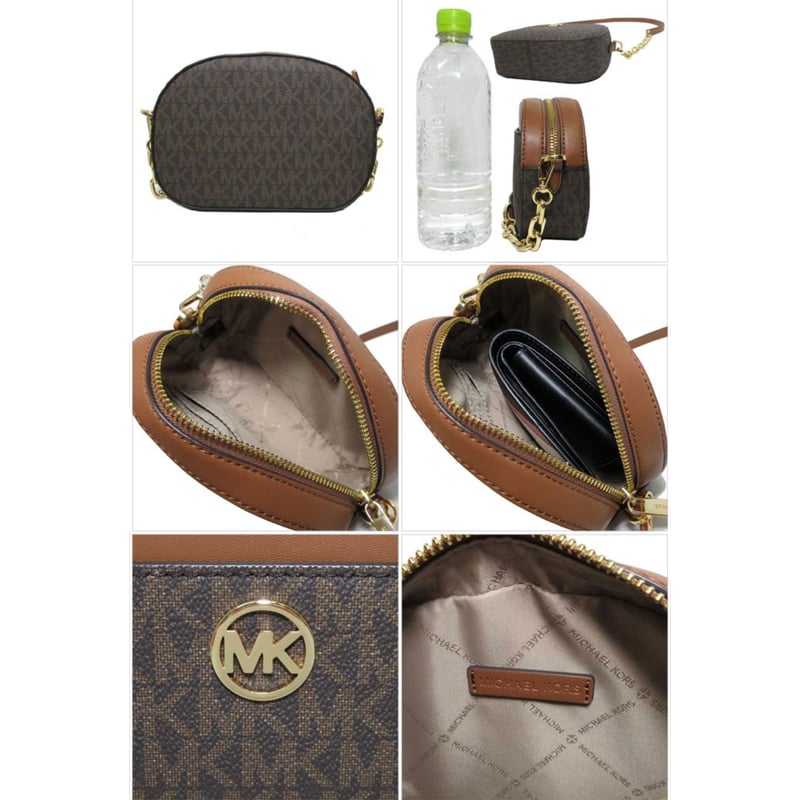 MICHAELKORSショルダーバッグと財布のセット （Michael Kors マイケル  