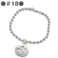 グッチ ブレスレット GUCCI INTERLOCKING G ボールチェーン シルバー925 479226 J8400 8106 #18 ブティックライン メンズ ユニセックス