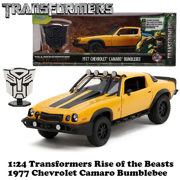 【匿名配送・未開封】トランスフォーマー　1/24 バンブルビー 1:24 TRANSFORMERS BUMBLEBEE 1977 CHEVROLET CAMARO w/COIN