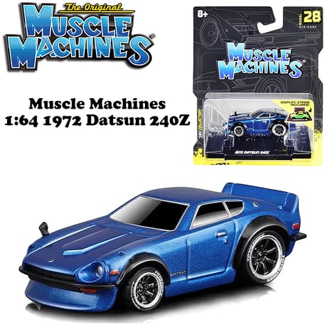 musclemachines | STORES