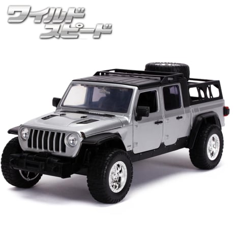 JADATOYS 1:24ワイルドスピード ダイキャストカー 2020 JEEP GLADIATOR
