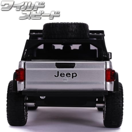 JADATOYS 1:24ワイルドスピード ダイキャストカー 2020 JEEP GLADIATOR