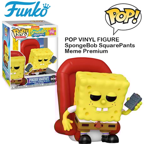 レア夏コミコンFUNKO POP! スポンジボブ　クリーニング限定版 2025 コミコン限定 ファンコポップ：プレミアム スポンジボブ