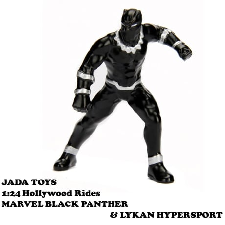 1:24 MARVEL BLACK PANTHER & LYKAN HYPERSPORT 【ブラックパンサー ミニカー】