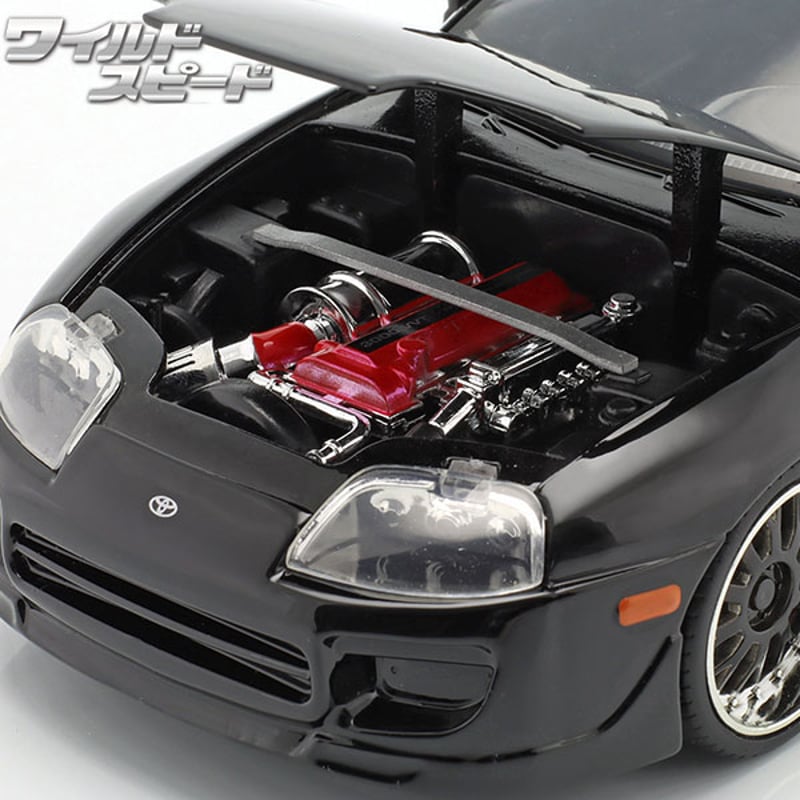 JADATOYS 1:24 ワイルドスピードダイキャストカー 1995 TOYOTA